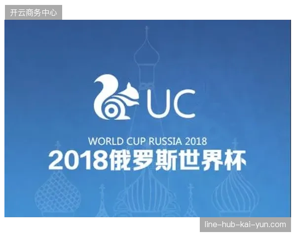 世界杯转播流媒体协议切片如何在2026年夏季实现毫秒级响应